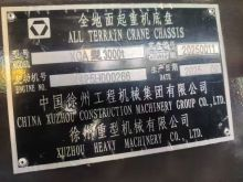 XCMG Official 3000 Ton Used Heavy Mobile Truck Crane All Terrain Crane XCA3000 Price